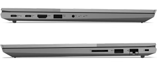klug ausgestattet: Lenovo ThinkBook 15 G5 ABP