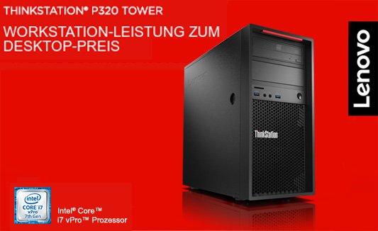 P320t Tower