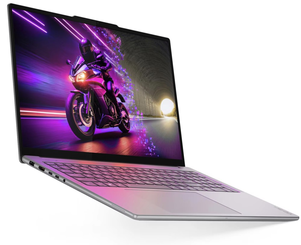 Kühl. Leise. Schnell. Lenovo X Power.