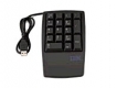 Lenovo USB 17-Key Business Black Numeric Keypad #33L3225
