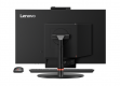 Lenovo ThinkCentre Tiny-in-One 24 TOUCH #10QXPAT1EU