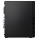 Lenovo ThinkCentre M70s SFF G4 12DT000BGE