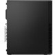 Lenovo ThinkCentre M90s SFF G4 12HQ0008GE